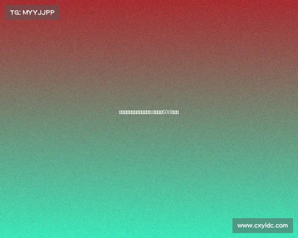 圣保利后卫特罗伊回归弗赖堡 转会费约500万欧元