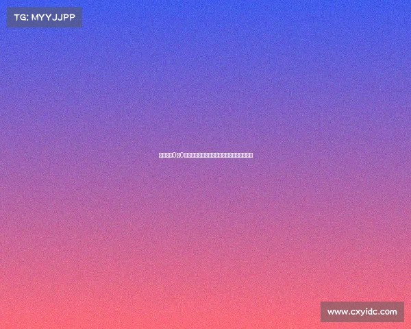 昨晚黄龙0比0遗憾收场却更让人感动的一场比赛背后的故事