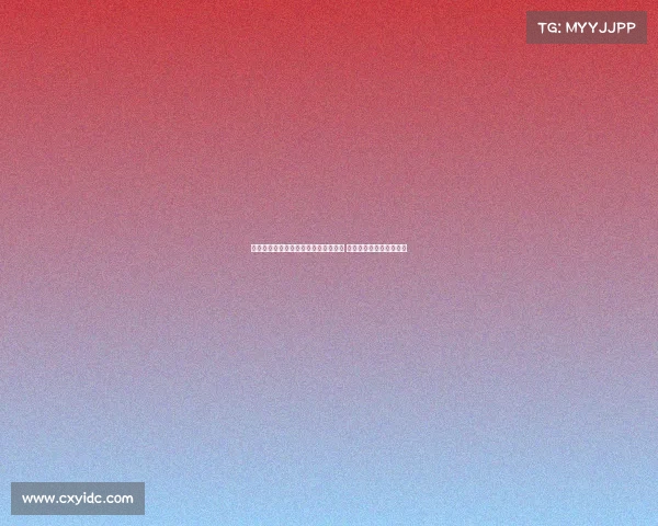 热刺豪掷重金引进荷兰新星哈维西蒙斯 弗兰克核心力量再添新援