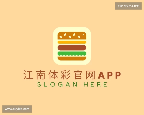 介绍JN江南·体育网页版